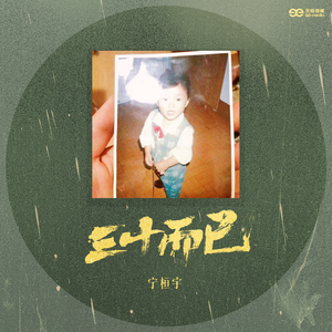 中国黄色强奸视频电影看
