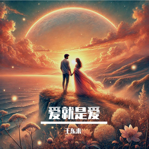 中国黄色强奸视频电影看
