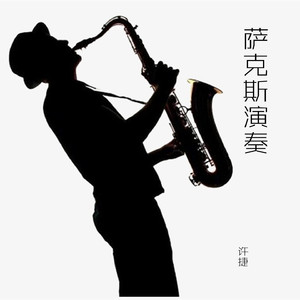 中国黄色强奸视频电影看
